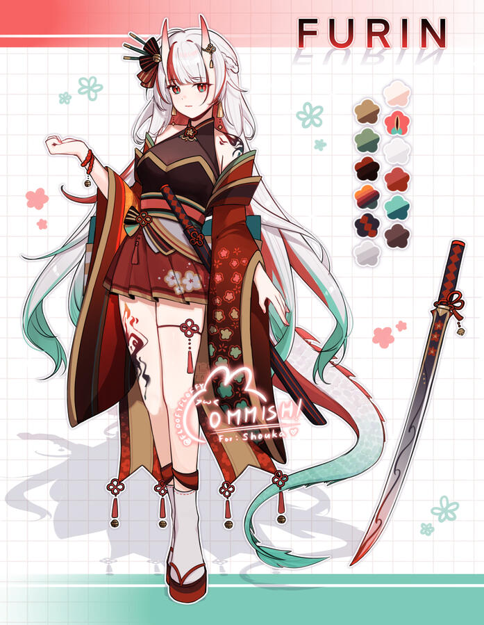 cm for: shouka
